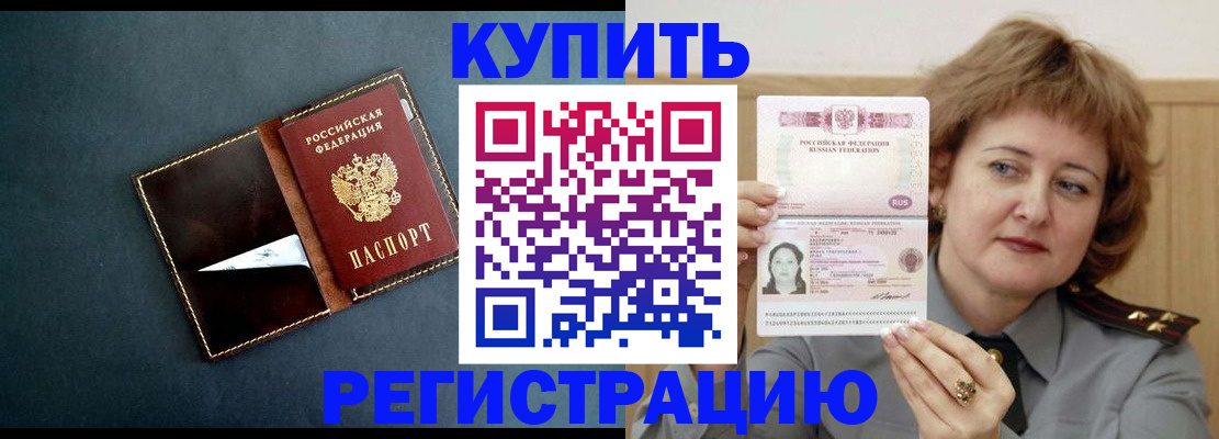 регистрация для школы в Среднеуральске